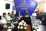 اجرای طرح‌های نوآفرین و کارفا در بوشهر آغاز شد