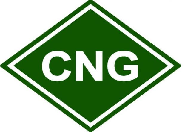 تا سال ۲۰۳۵؛ «CNG» جهان را تسخیر می‌کند