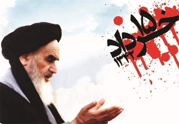 امام خمینی(ره) الگویی ماندگار برای تمامی نسل ها است