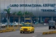 واشنگتن انتقال محموله ها از فرودگاه قاهره به آمریکا را ممنوع کرد