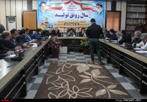 گزارش تصویری جلسه ستاد بحران در فرمانداری دشت آزادگان به ریاست استاندار خوزستان