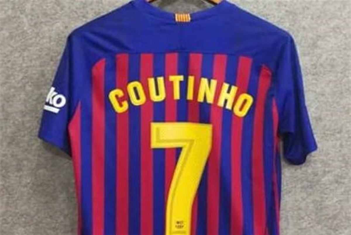  از پیراهن فصل آینده بارسلونا با اسم و شماره کوتینیو رونمایی شد+ عکس