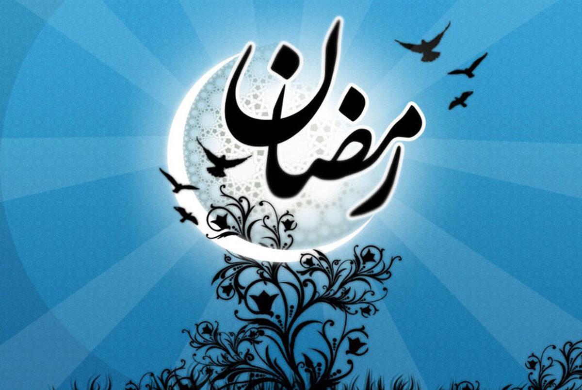 سفارش های آیت الله کشمیری برای بهره مندی از ماه مبارک رمضان