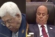 چرا سران عرب غرق در خواب هستند؟