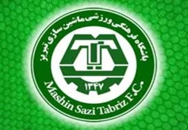 فصلی موفق در انتظار باشگاه همیشه سبز تبریز