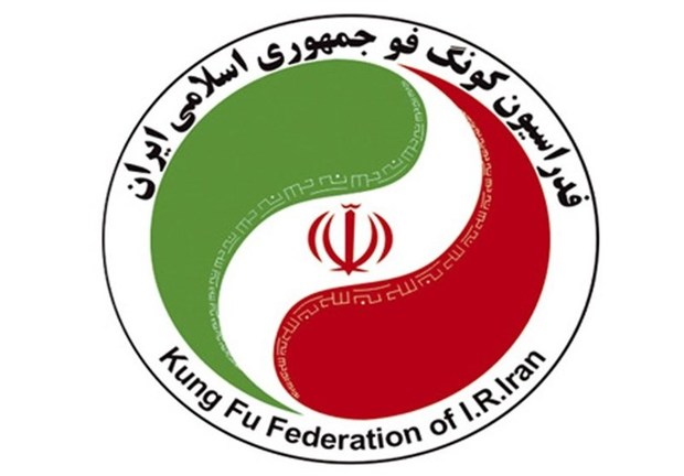 انتصاب دبیر، کارشناس خبره و اعضای هیات رئیسه فدراسیون کونگ فو و هنرهای رزمی توسط وزیر ورزش
