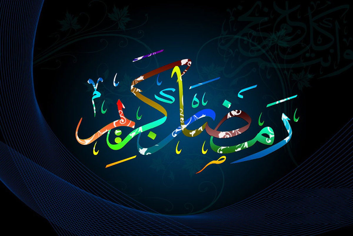 دعای شب بیست و چهارم ماه مبارک رمضان+ترجمه