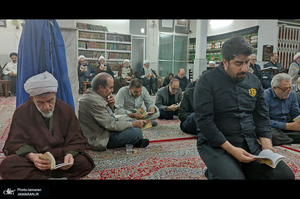احیای شب بیست و یکم ماه مبارک رمضان در بیت آیت الله العظمی صانعی (ره)