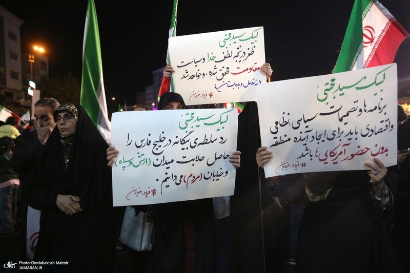 شصت و یکمین اجتماع پر شور مردم در میدان انقلاب