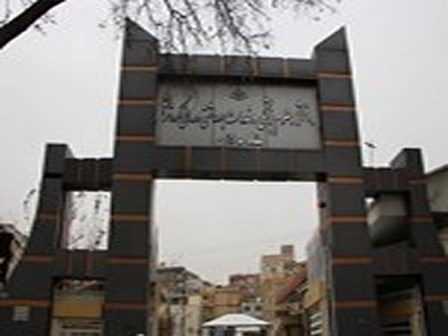 کسب رتبه نخست دانشگاه علوم پزشکی کردستان در زمینه ارزیابی عملکرد