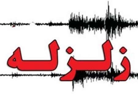 زلزله 3.9 ریشتری مازندران را لرزاند