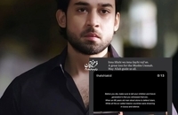 سلبریتی‌های پاکستان در سوگ رهبر انقلاب