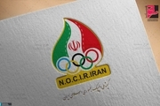 بیانیه کمیته ملی المپیک در پایان بازی های آسیایی 2022 هانگژو