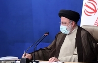 جلسه شورای عالی انقلاب فرهنگی، 2 آذر 1400  (10) - رئیسی دستخط