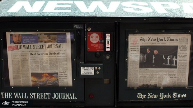 حمله سایبری به روزنامه های بزرگ آمریکایی