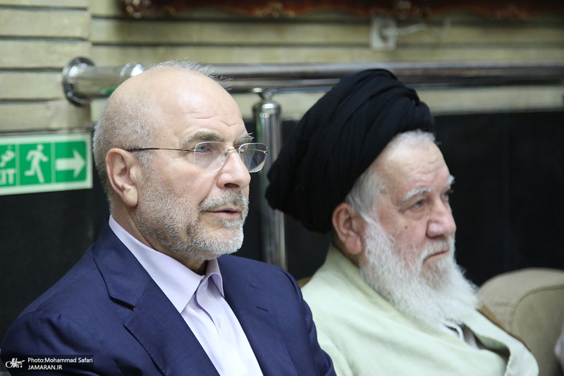 مراسم بزرگداشت مادر غلامعلی حدادعادل - 1