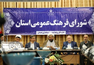 امام جمعه همدان: مرکز تربیت کودک و خانواده راه‌اندازی شود