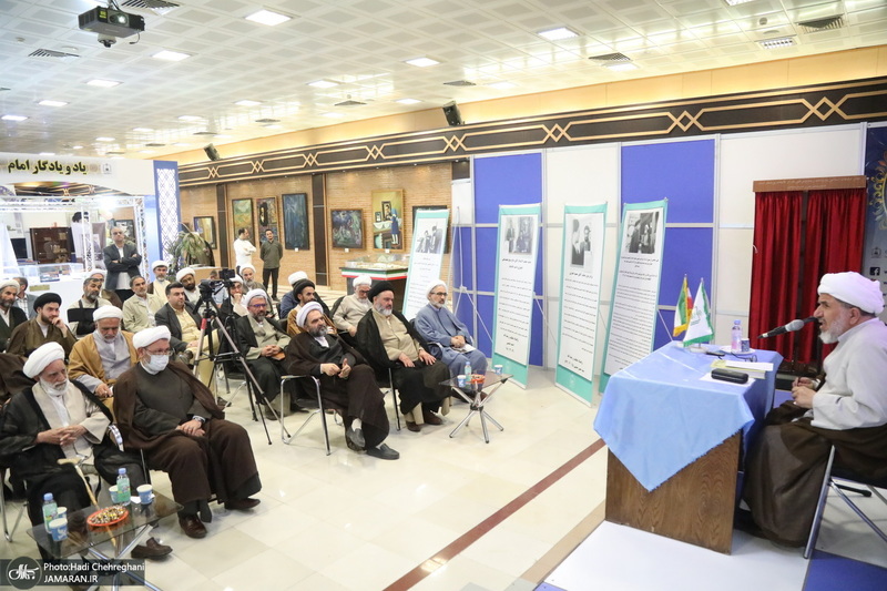 نشست علمی «جایگاه تراث روایی در مبانی مکتب قم» در نمایشگاه حضور صد ساله خورشید