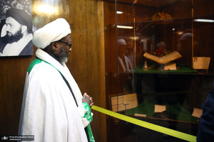 بازدید رهبر شیعیان کشور غنا از بیت امام خمینی در جماران