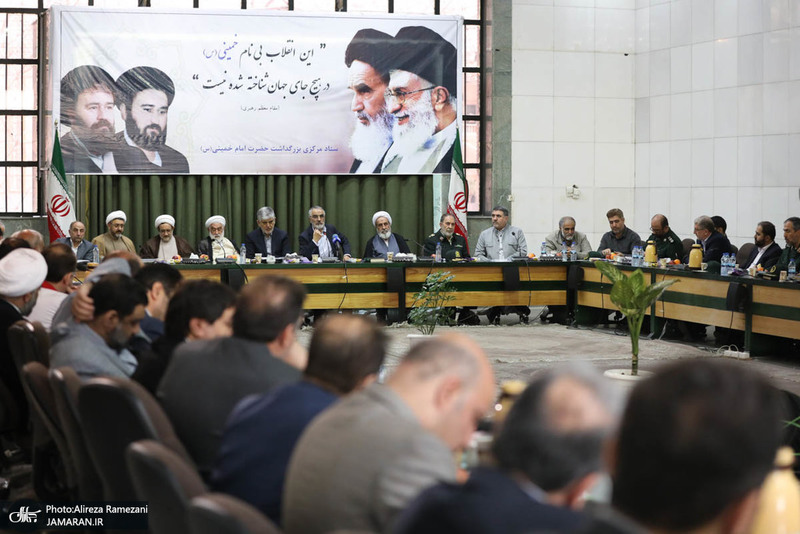 اضافه دومین جلسه ستاد