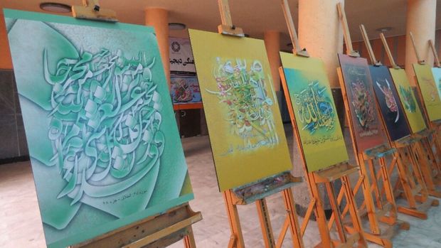 نمایشگاه هنرهای تجسمی در ارومیه گشایش یافت