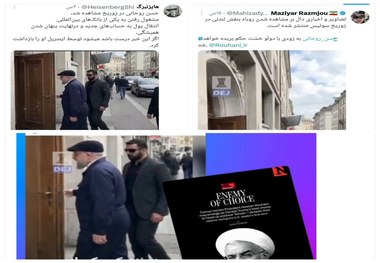 پشت پرده دروغ علیه حسن روحانی + عکس/ این شایعات انسجام داخلی را هدف گرفته است