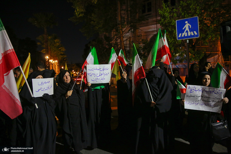 کارزار محاکمه عوامل آمریکایی - صهیونی در حمله به کودکان میناب در مقابل دفتر سازمان ملل