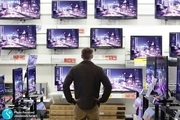 آخرین قیمت تلویزیون های 24 تا 43 اینچ در بازار اسفند 1400/ کاهش 4 میلیون تومانی نرخ ال جی+ جدول  و مشخصات