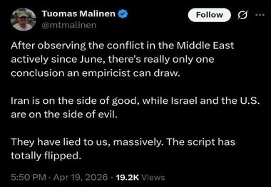 ایران در جبهه خیر ایستاده