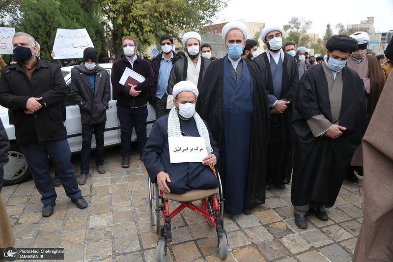 تجمع اعتراضی جمعی از طلاب قم در پی ترور ناجوانمردانه شهید فخری‌ زاده