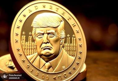 ترامپ رمزارزها را هم به لبه پرتگاه برد؟ تاثیر تصمیمات رئیس جمهور آمریکا بر بازار ارز‌‌‌های دیجیتال چیست؟