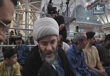 حجت‌الاسلام والمسلمین محمد قمی: امام به ما یاد داد توسری‌خور نباشیم
