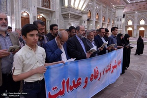 تجدید میثاق اقشار مردم و مسئولان با آرمان های امام راحل-2