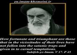  Quotes: Avoiding evil temptations
