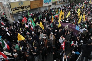 راهپیمایی باشکوه روز جهانی قدس در قم