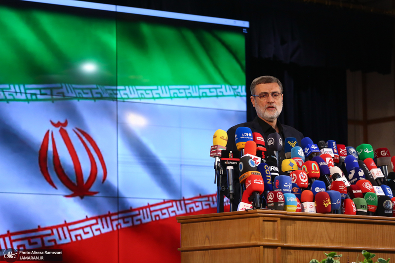 آخرین روز ثبت نام داوطلبان انتخابات ریاست جمهوری