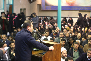 همایش «وحدت کلمه» در حسینیه جماران