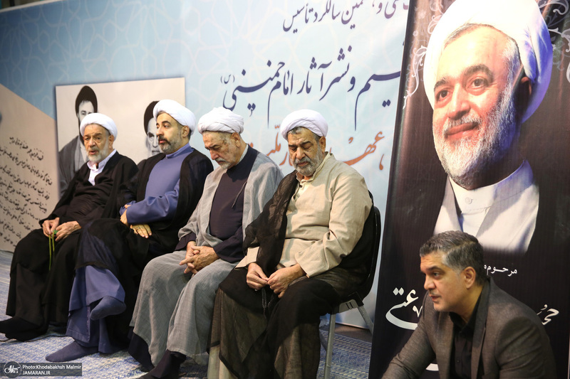 مراسم تشییع و اقامه نماز بر پیکر مرحوم جماعتی