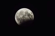 آخرین ماه‌گرفتگی قرن خورشیدی / ویدیو
