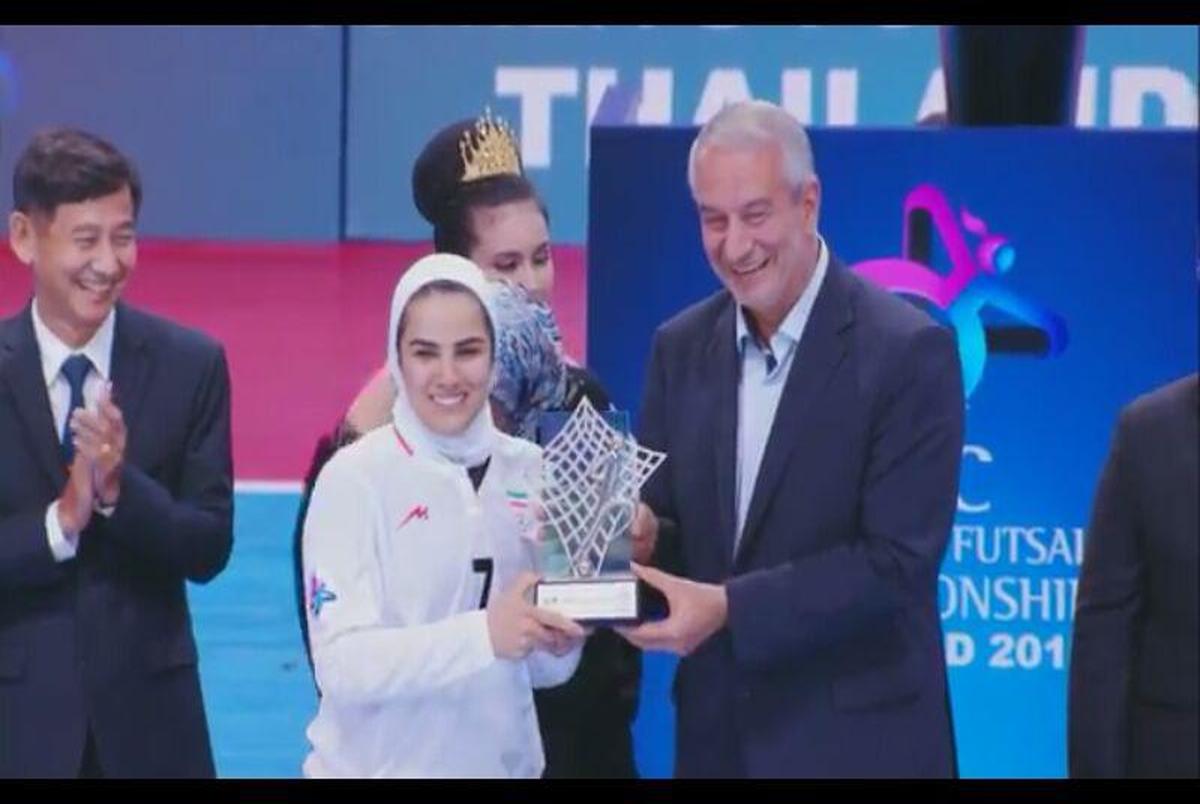 ایران به جایزه بازی جوانمردانه فوتسال بانوان آسیا دست یافت
