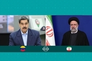 «نیکلاس مادورو» روز جمهوری اسلامی را به رئیسی تبریک گفت