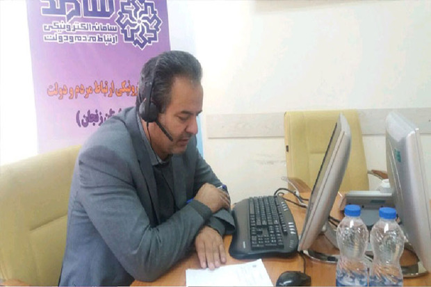 دریافت تسهیلات بیشترین درخواست کشاورزان زنجانی در سامد بود