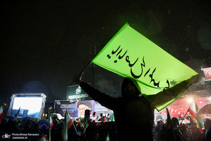 اجتماع مردمی در میدان تجریش تهران