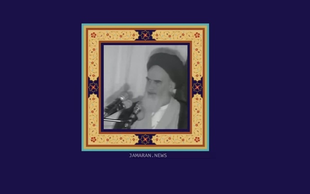 امام خمینی (س): مردم بترسید از اینکه باب رحمت بسته شود