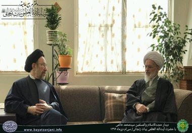  تماس تلفنی آیت الله العظمی بیات زنجانی با سید محمد خاتمی