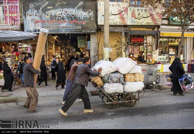 جدیدترین وضعیت اشتغال و بیکاری در کرمانشاه