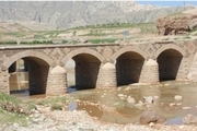 مرمت پل تاریخی افرینه تکمیل شد