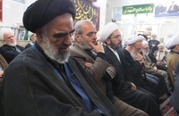 سالگرد ارتحال آیت‎‌الله العظمی فاضل لنکرانی