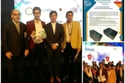 کسب مدال طلای جهانی توسط 2 نخبه سیستان و بلوچستانی