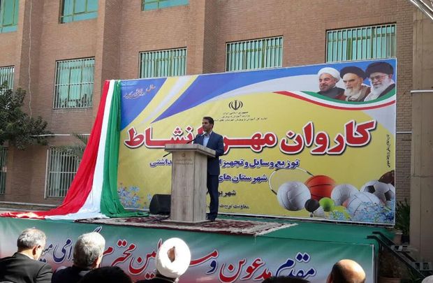 برخی با درک غلط از نشاط، آموزش و پرورش را با چالش مواجه می‌کنند